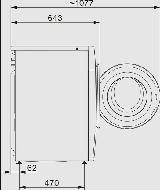 Стиральная машина Miele WWG880WCS на английском языке в Тюмени (preview 6)