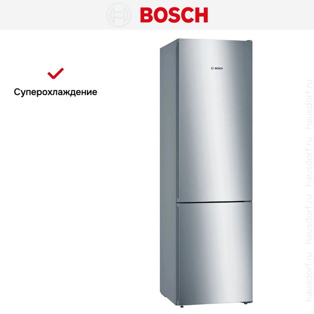 Двухкамерный холодильник Bosch KGN39UL30U в Тюмени (preview 7)