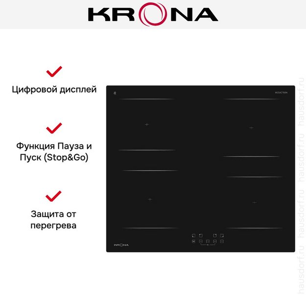 Варочная панель KRONA REMO 60 BL в Тюмени (preview 6)