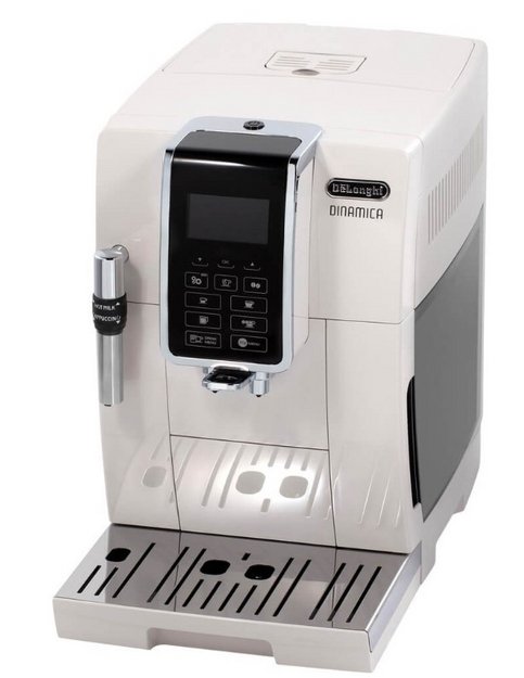 Кофемашина DeLonghi ECAM350.35.W в Тюмени (preview 3)