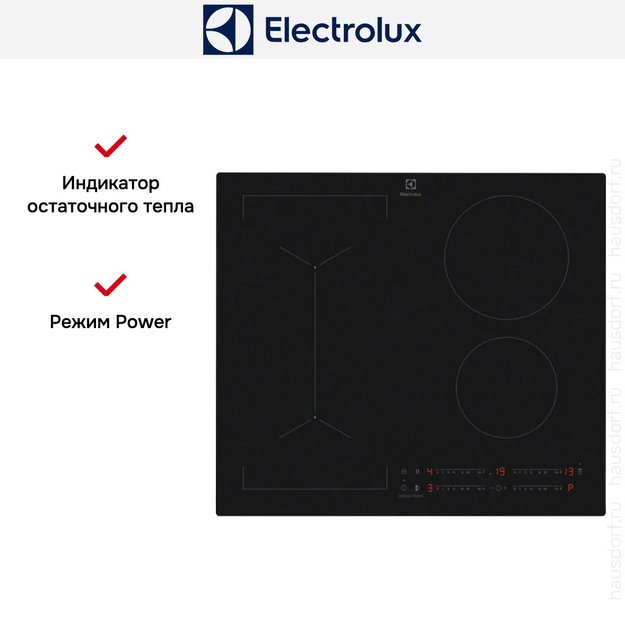 Варочная панель Electrolux EIV63443CT в Тюмени (preview 9)
