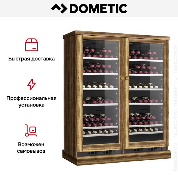 Винный шкаф Dometic C101G Double Wooden Zebrano в Тюмени (preview 8)