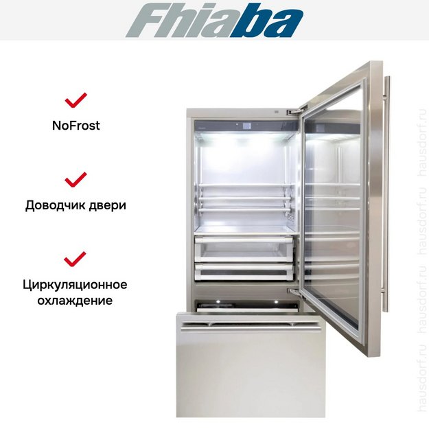 Встраиваемый холодильник Fhiaba KS900TGT6I в Тюмени (preview 2)
