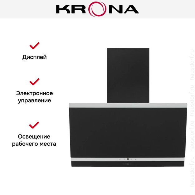 Вытяжка Krona IRMA A 600 black S в Тюмени (preview 17)