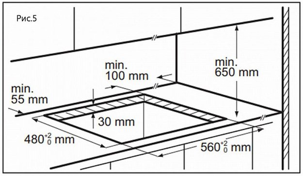 Газовая варочная панель MAUNFELD EGHG.64.63CB2/G в Тюмени (preview 24)