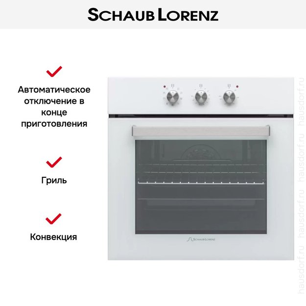 Духовой шкаф Schaub Lorenz SLB EW6313 в Тюмени (preview 5)