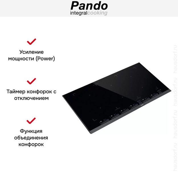 Варочная панель Pando PI-3500 Airlink в Тюмени (preview 7)