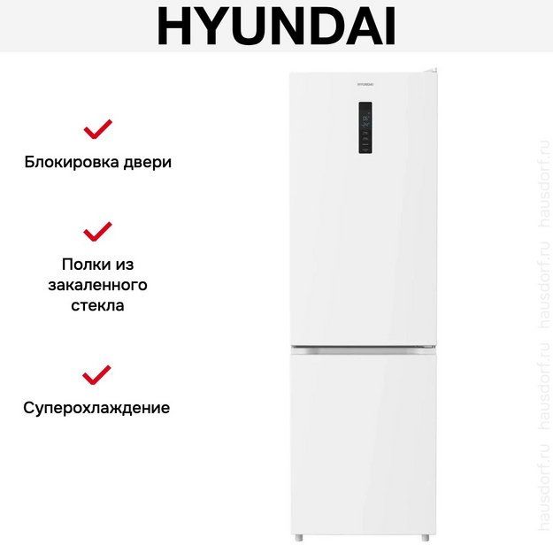 Холодильник Hyundai CC35083F белый в Тюмени (preview 18)
