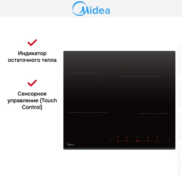 Варочная панель Midea MCH64203F в Тюмени (preview 10)