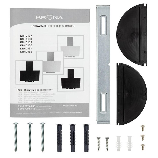 Вытяжка Krona VEREIN I 600 WHITE S в Тюмени (preview 14)