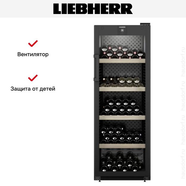 Винный шкаф Liebherr WPbl 5001 в Тюмени (preview 11)