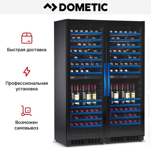 Винный шкаф Dometic E115FG Double Blue в Тюмени (preview 14)