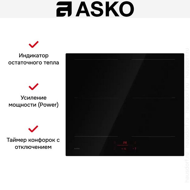 Варочная панель Asko HI2643FBG1 в Тюмени (preview 9)