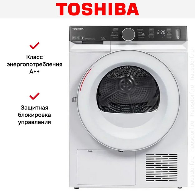 Сушильная машина Toshiba TD-BK100GHRU(WS) в Тюмени (preview 8)