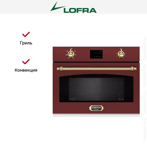 Встраиваемая микроволновая печь Lofra FMRR66ME BRASS в Тюмени (preview 2)