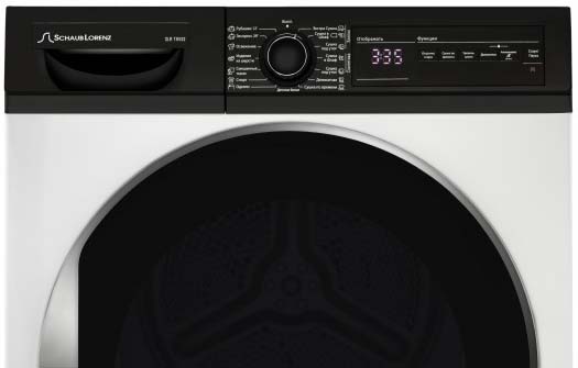Сушильная машина Schaub Lorenz SLR TB922 в Тюмени (preview 5)