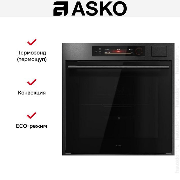 Духовой шкаф Asko OCS66BSH в Тюмени (preview 10)