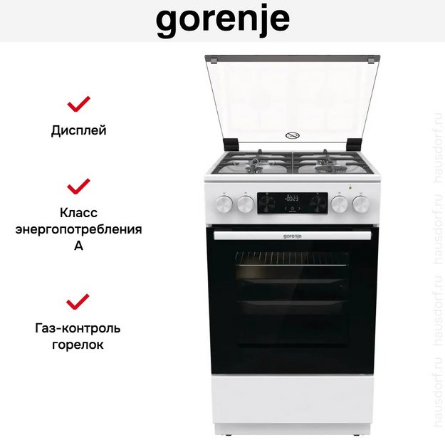 Комбинированная плита Gorenje GK5C40WF в Тюмени (preview 18)