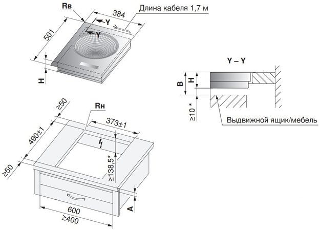Индукционная варочная панель V-ZUG CookTop WOK I40 CTI6T-31145 в Тюмени (preview 2)