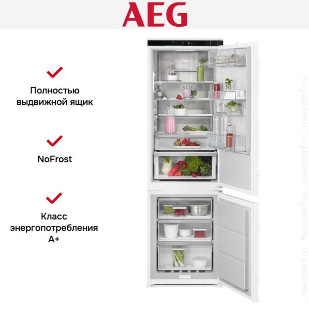 Встраиваемый холодильник AEG TSC8M181DS в Тюмени (preview 12)