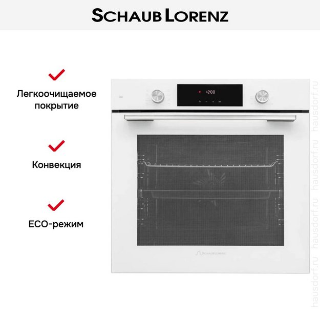 Духовой шкаф Schaub Lorenz SLB EL6418 в Тюмени (preview 13)