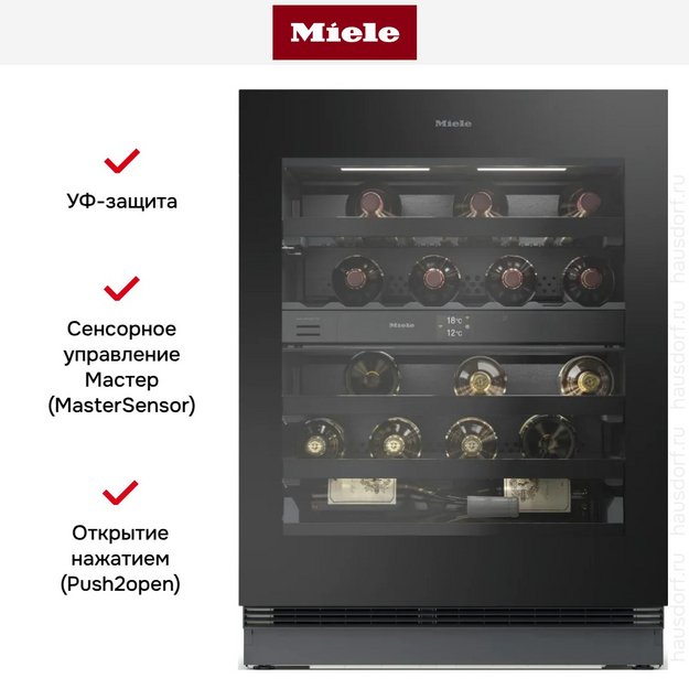 Встраиваемый винный шкаф Miele KWTUS 7096 E в Тюмени (preview 5)