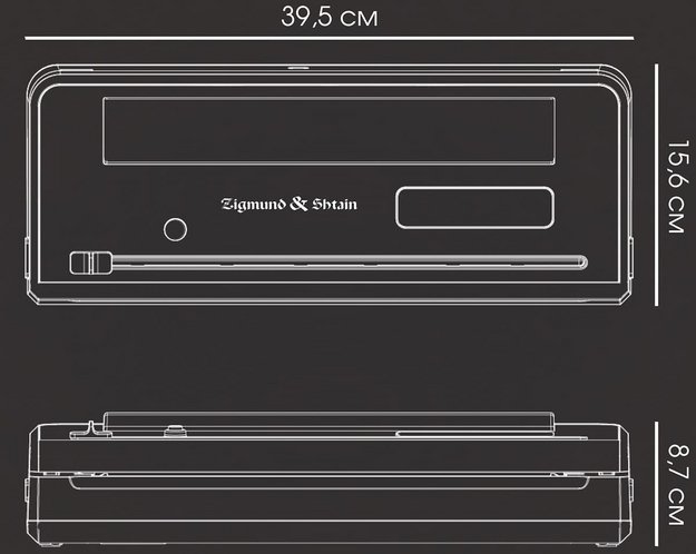 Вакуумный упаковщик Zigmund Shtain Kuchen-Profi VS‑515 в Тюмени (preview 15)