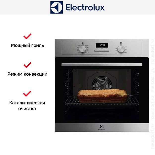 Духовой шкаф Electrolux EOF3F00X в Тюмени (preview 5)