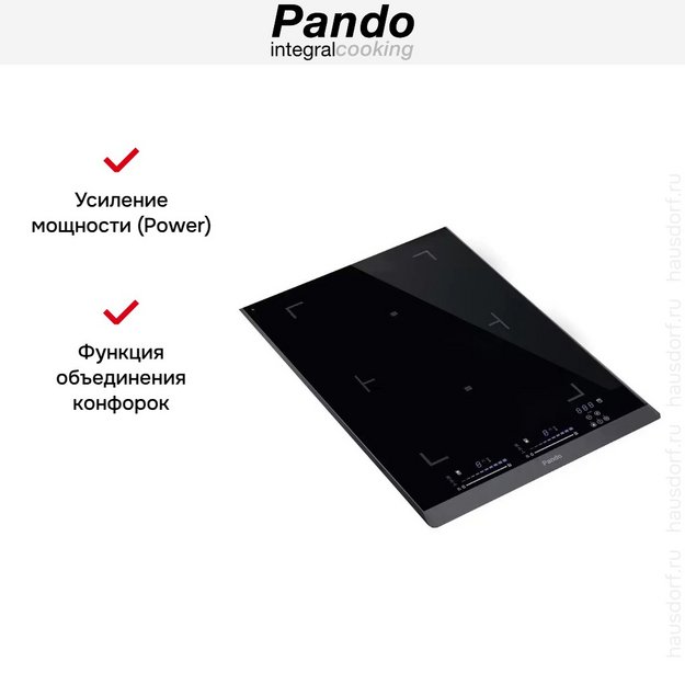 Индукционная варочная панель Pando PI-DOM в Тюмени (preview 7)
