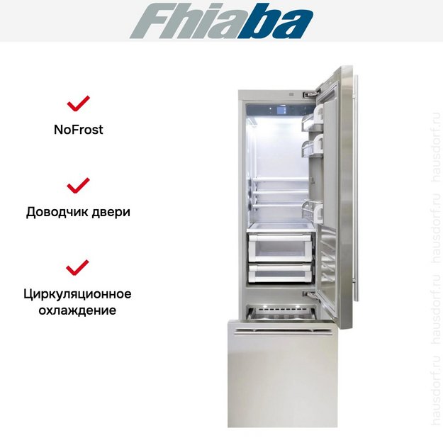 Встраиваемый холодильник Fhiaba KS600TST6 в Тюмени (preview 2)