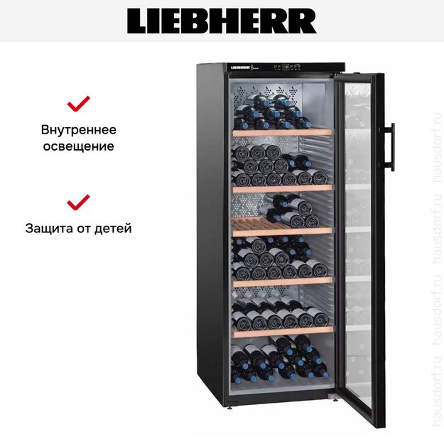 Винный шкаф Liebherr WKb 4212 Vinothek в Тюмени (preview 12)