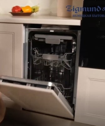 Встраиваемая посудомоечная машина Zigmund Shtain DW 302.4 в Тюмени (video 3)