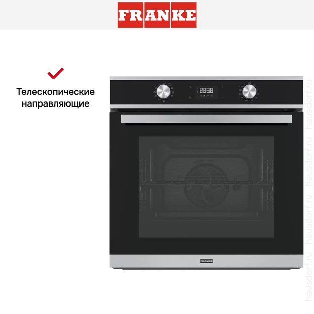 Духовой шкаф Franke FSM 97 P XS в Тюмени (preview 7)