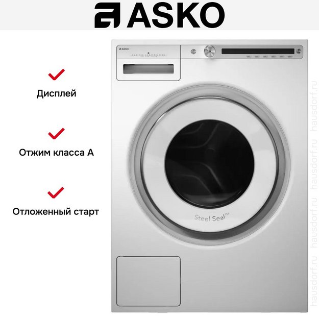Стиральная машина Asko W4086C.W/3 в Тюмени (preview 15)