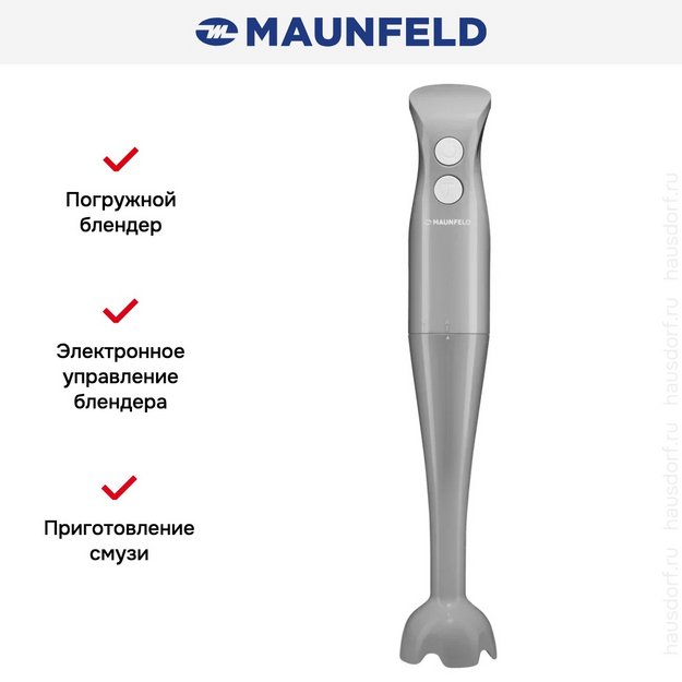 Блендер Maunfeld MHBL.500GR в Тюмени (preview 6)