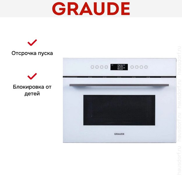 Встраиваемая микроволновая печь Graude BWG 45.0 W в Тюмени (preview 5)