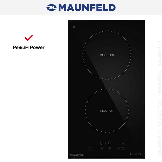 Индукционная варочная панель Maunfeld AVI3021BK в Тюмени (preview 4)