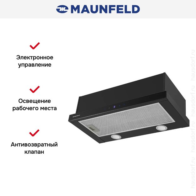 Встраиваемая вытяжка Maunfeld VS Touch 850 60 Black в Тюмени (preview 15)