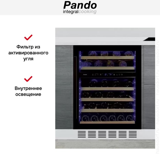 Встраиваемый винный шкаф Pando PVZB 60-46CRL в Тюмени (preview 6)