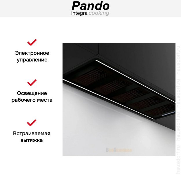 Встраиваемая вытяжка Pando GTI/725 NE V.850 SEC в Тюмени (preview 4)