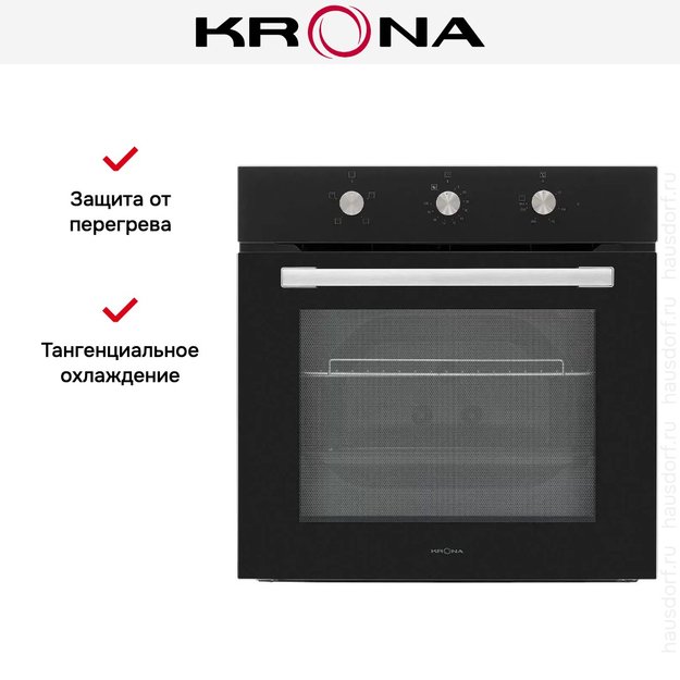 Электрический духовой шкаф KRONA SERA 60 BL в Тюмени (preview 13)
