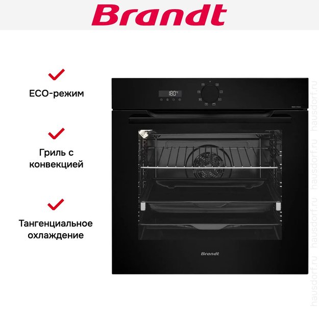 Встраиваемый духовой шкаф Brandt BOH7534BB в Тюмени (фото 7) Встраиваемый духовой шкаф Brandt BOH7534BB в Тюмени (preview 7)