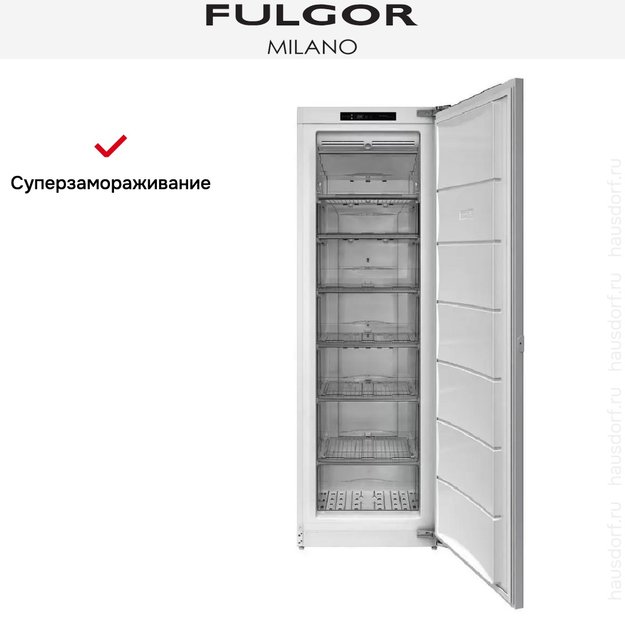 Встраиваемая морозильная камера Fulgor Milano FBFD 351 NF ED в Тюмени (preview 6)