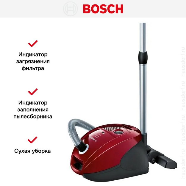 Пылесос Bosch BSGL3MULT3 в Тюмени (preview 5)
