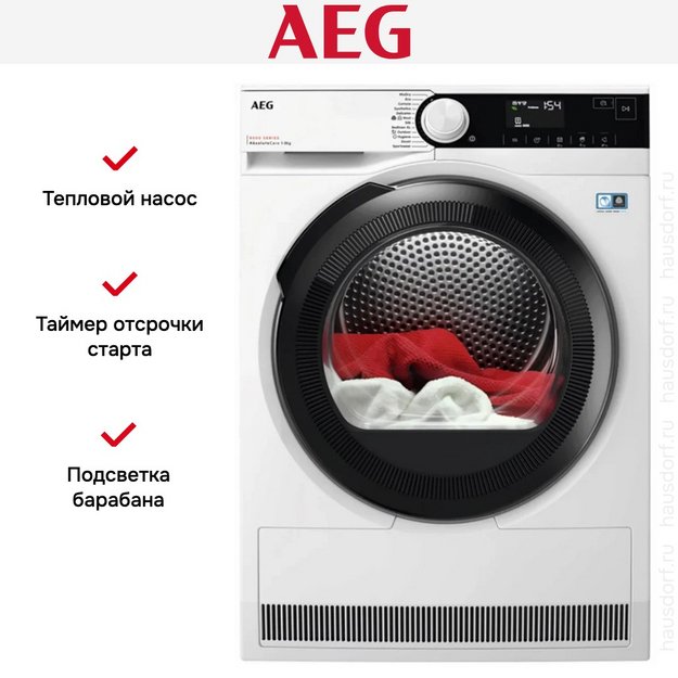 Сушильная машина AEG TR8384E в Тюмени (preview 9)