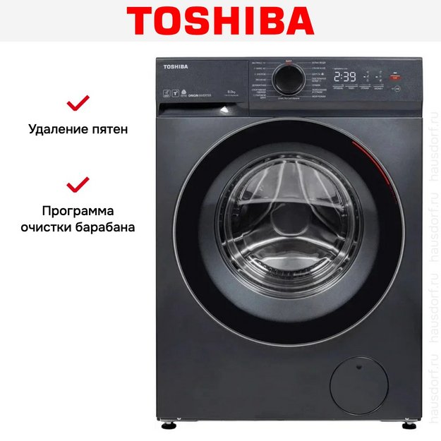 Стиральная машина Toshiba TW-T21BU90UWRU(MG) в Тюмени (preview 10)