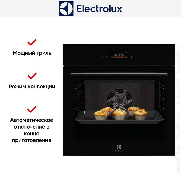 Духовой шкаф Electrolux LOE8F38Z в Тюмени (preview 6)