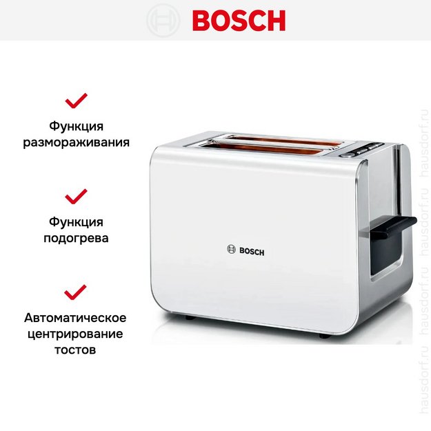 Тостер Bosch TAT8611N в Тюмени (preview 10)