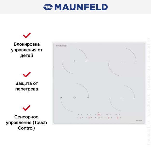 Индукционная варочная панель Maunfeld CVI604EXWH в Тюмени (preview 7)