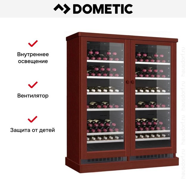Винный шкаф Dometic C101G Double Wooden Mahogany в Тюмени (preview 7)